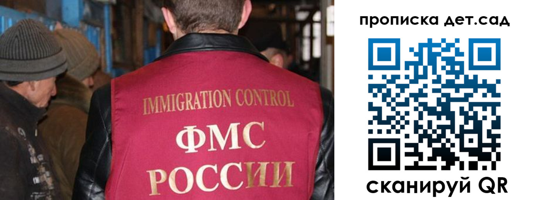 форма 3 в Стародубе